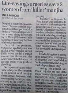 Chinese manjha injury PC media coverage