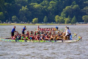 Gateway Dragon Boat Festival