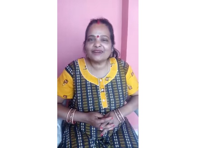 Darr ke aage jeet ho gayi meri!