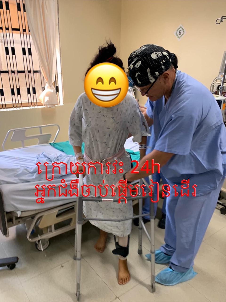 Giant cell Tumor Images 4