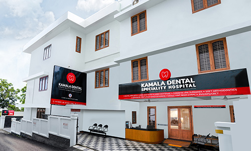 Kamala Dental Speciality Hospital Location