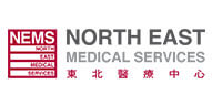 north-east-logo logo pic